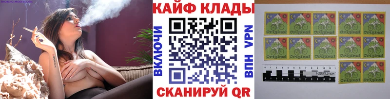Купить А ПВП  Каннабис  МЕФ  ГАШ  COCAIN  Курчалой
