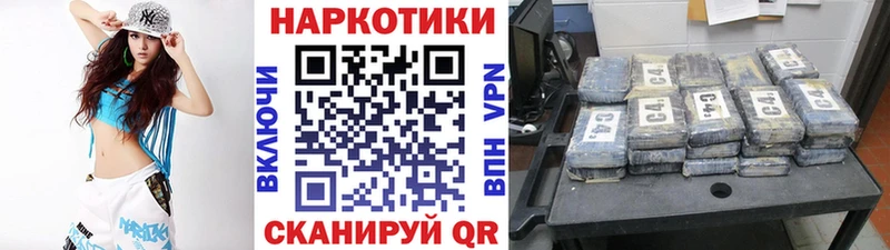 МЕТАДОН Курчалой