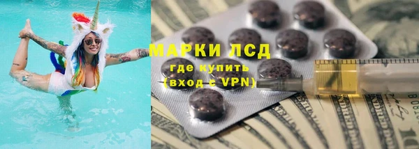 мет Каменка
