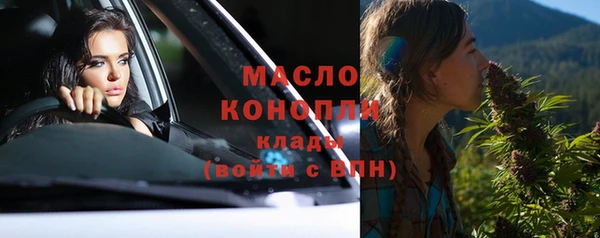 скорость Каменск-Шахтинский
