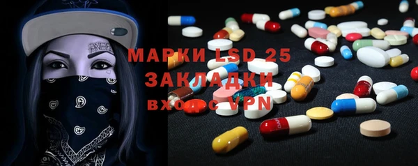 мет Каменка