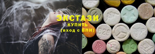 скорость Каменск-Шахтинский