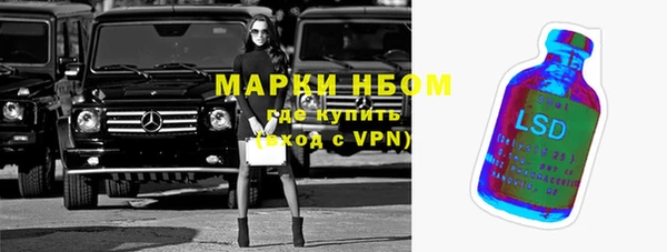 мет Каменка