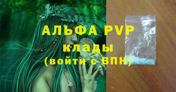 скорость Каменск-Шахтинский
