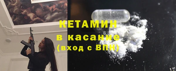 скорость Каменск-Шахтинский
