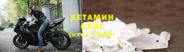 скорость Каменск-Шахтинский