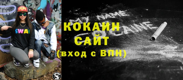гашиш Карталы