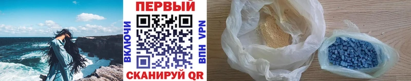 Первитин витя  Купить закладки  Курчалой 